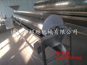 雞爪脫皮機 冷凍雞爪脫皮切割加工設(shè)備流水線